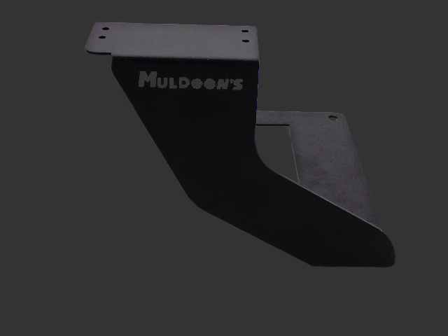 2nd Gen 1994-2002 Shifter Mount